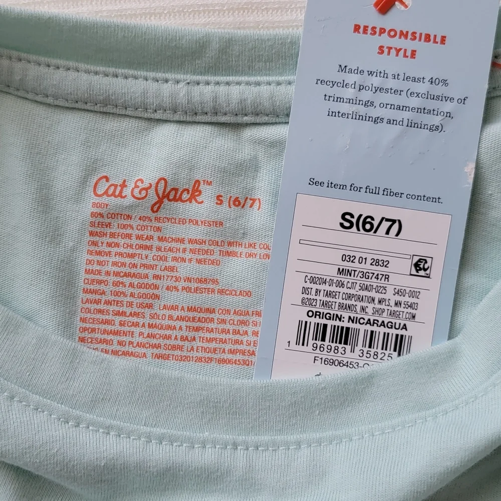 Cat & Jack cat jack